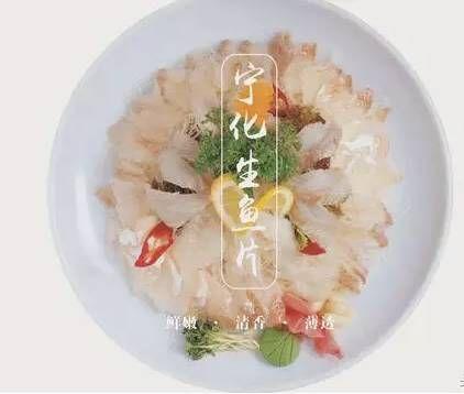 青岛特产鱼片多少钱 青岛鱼片哪里买好吃