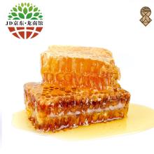 汉中的特产土蜂蜜 陕西汉中哪里有做蜂蜜的
