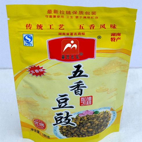 酱香干豆豉贵州特产500克包邮 干豆豉贵州特产臭豆豉