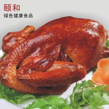 连云港特产桃林烧鸡在哪里买 连云港哪家烧鸡好吃