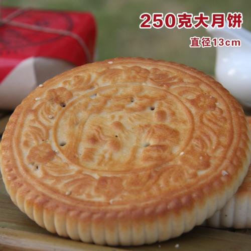 家乡月饼特产有哪些 浙江十大特产食品月饼