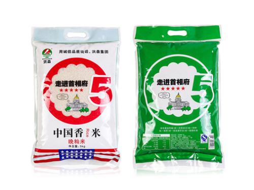 上林香米的特产 南宁哪里有比较正宗的上林香米