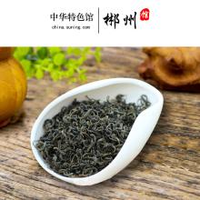 重庆特产绿茶是什么 重庆特产茶叶排行榜前十名