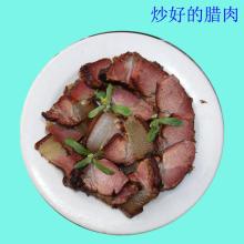 洛南县哪个村能买腊肉豆腐特产 洛南县特产哪里买