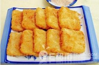 湖南邵阳特产红色的粉可以油炸的 邵阳特产下火锅的红薯粉