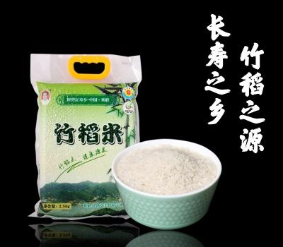 广东梅州客家特产姜糖 梅州客家姜糖的制作方法