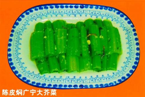 广宁特产笋片 广宁哪里的竹笋最好吃