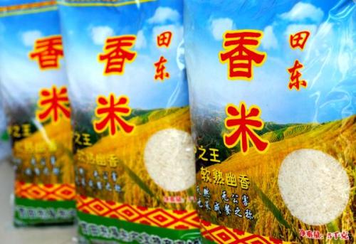 东北特产长粒香米是几级大米 长粒香东北大米哪种好