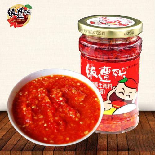 鄱阳城东菜市场买特产的小辣椒 鄱阳哪里批发菜