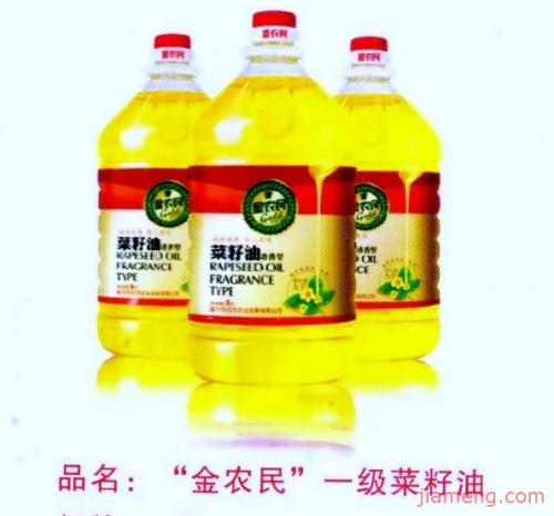 黄彩霞农副特产专卖 红寺堡区农特产品专卖店
