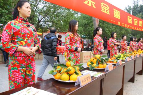 关于四川广元的水果特产简介 四川广元特产必买清单