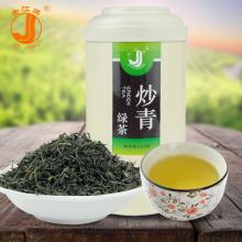 宁海特产茶叶是什么茶叶 宁海茶叶哪里便宜