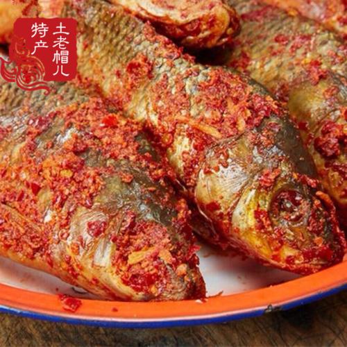 贵州农村特产腌鱼 贵州腌鱼的图片