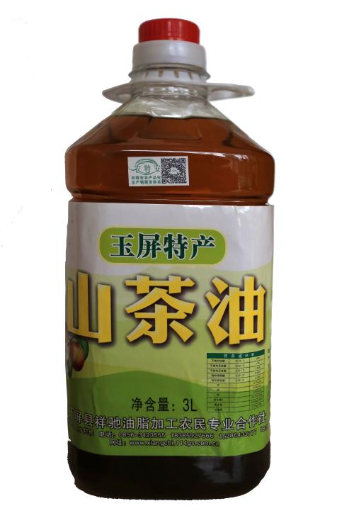 农产品土特产茶油 茶油哪里的特产最好