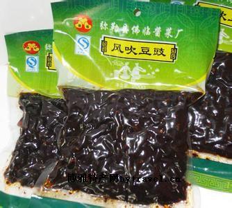 陕西汉阴特产豆豉 陕西特产洋芋豆豉