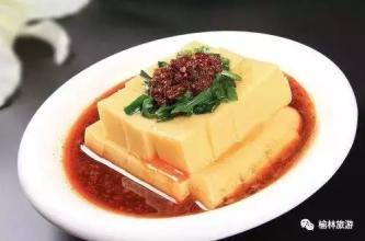 河南宁陵县有什么特产 宁陵特产和风味小吃
