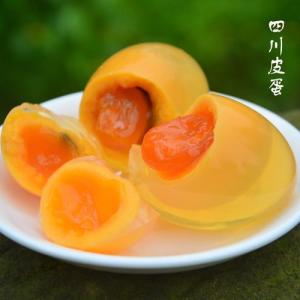 陕西旬阳特产的水果是什么水果 