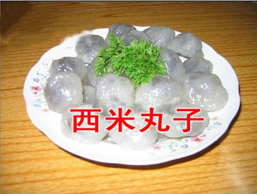 福建特产好吃的丸子 中国十大美食丸子