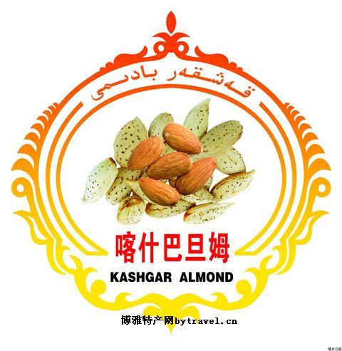 新疆特产偏软的 新疆特产和食物