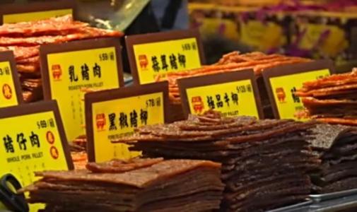 牛肉干是云南特产吗 西藏本地买的牛肉干正宗吗