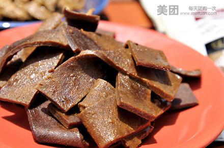 梅州市客家特产平远豆干 舌尖上的中国梅州客家豆干