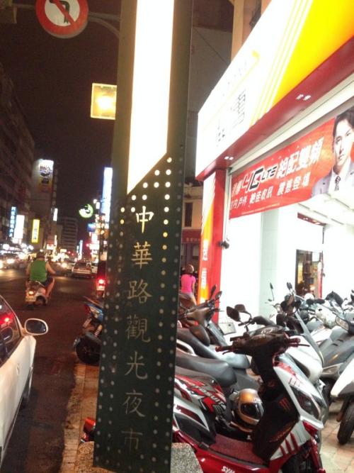 夜市卖越南特产的店 在广州摆地摊卖越南特产可以吗