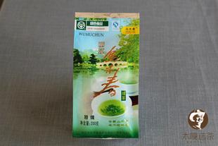 遵义特产绿茶 贵州遵义绿茶的种类