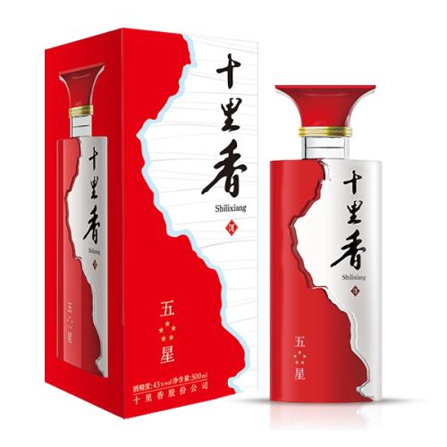 中国香五星芽庄特产香烟 芽庄能买到真正的中华香烟吗