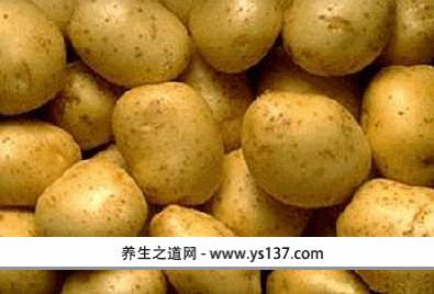 临洮特产马铃薯 临洮洋芋品种大全