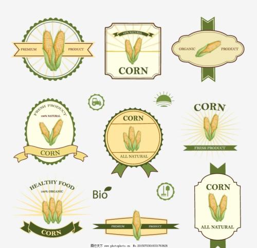 特产农产品代言大全 农产品土特产代理