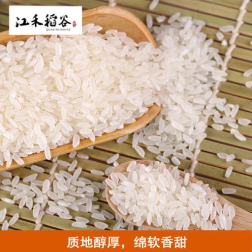 原平大米有什么特产 原平市哪里的大米好