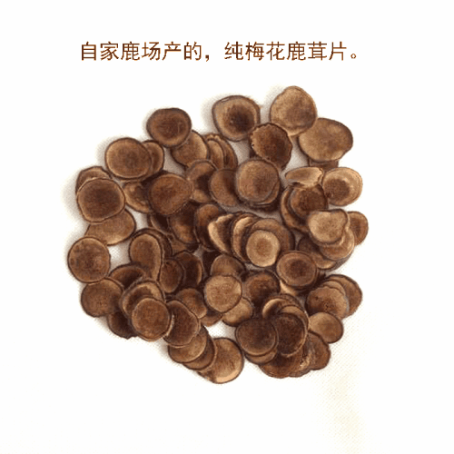醴陵特产红薯片 
