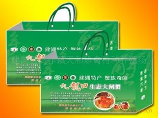 九龙坡区水果特产 重庆本地水果排行榜