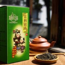 广西金花茶算特产吗 广西野生金花茶是茶叶吗