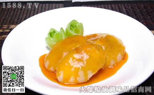 余江特产腌好柚皮 江西柚子皮腌制的正宗做法