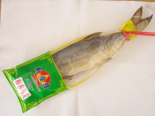 赫哲族附近有什么特产鱼 赫哲族食鱼习俗