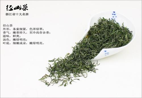 山茶花是哪里特产 山茶花是原产中国吗