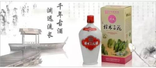 广西桂林特产 零食 桂林特产零食出名吗