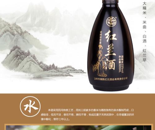 黑龙江特产酒北大荒口感到底如何 黑龙江最好的白酒是什么酒