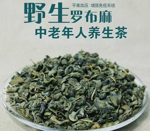 青岛特产茶大全 青岛产量最大的茶
