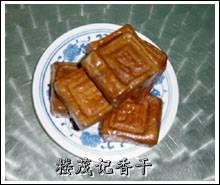 苏州本土特产香干 朋友送的苏州特产豆腐干