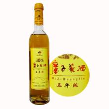 安徽特产黄酒品牌 安徽哪里有正宗黄酒