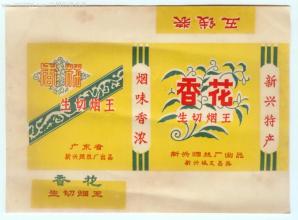 滁州有什么茶叶特产 滁州有哪些特产可带走
