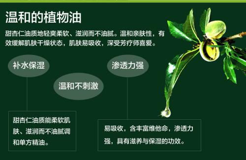 芜湖特产油菜苔 安徽地方特产腌制油菜苔