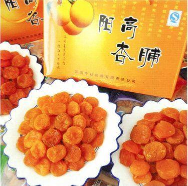 杏脯是北京的特产 黑杏脯的功效