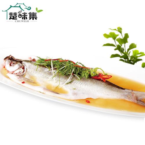 荆州土特产腊鱼 荆州十大好吃的特产
