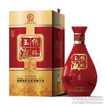 湖北荆州土特产 沙琪玛 广东特色零食沙琪玛