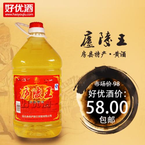 黄酒是不是上海特产 上海比较普及的黄酒