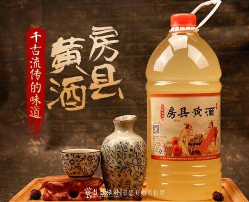 黄酒是我国民族的特产也称为什么 中国传统文化的黄酒