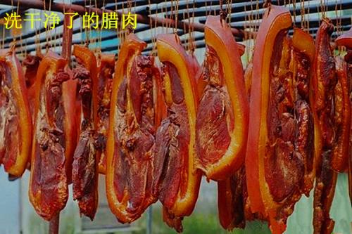 凤冈特产腊肉 贵州特产农家腊肉